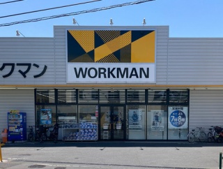 ワークマン←朝七時から営業してる
