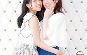 【朗報】加隈亜衣＆大西沙織がヒロインのHアニメ、爆誕ｗｗｗｗ