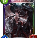 コスモウスって何回殴れますか？