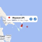 【速報】商船三井の巨大タンカー､27.1ノットの全速力でペルシャ湾から逃亡中