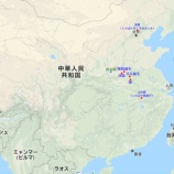 『中国の地図見てると距離感おかしくなる』の画像