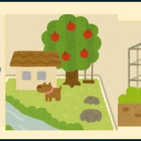 ¡Ø¾®³ØÀ¸¡Ê¹¡Ë¤ÎËɺҷ±Îý£³¡Ö¥È¥é¥ó¥·¡¼¥Ð¡¼¤Ç¸ò¸ßÄÌÏÃ¥Þ¥¹¥¿¡¼¤¹¤ë¤¾¡ª¡Ù¤Î²èÁü