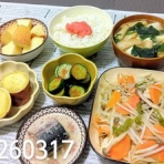 毎月5万は貯金したい(*´ω`)底辺貧乏独女の節約生活