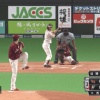 【vs楽天】日ハム西川、第2号ソロホームラン！！！！！