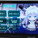 Chacha01の発売日予想