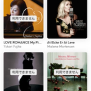 My Life My Like My Way