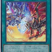 2024年新作 遊戯王 烙印融合GSデッキ シクレリ多数 - メルカリ