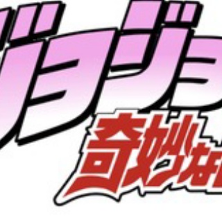 ねいろ速報さん