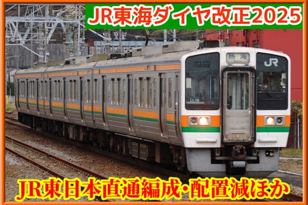 0cefe32d.jpg