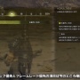 【噂】『モンハンワイルズ』CS版は上限30fpsか　PS5試遊版ではパフォーマンスモードの設定確認できず