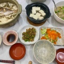 インドで鯛めし~♪