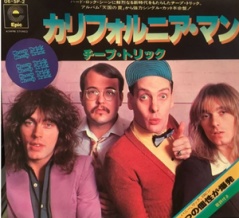 【来日予習】California Man / カリフォルニア・マン（Cheap Trick / チープ・トリック）1978