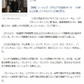 韓国　ソ・ジソプ氏～大進撃！　(^o^)
