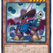 遊戯王OCG】レベル・スティーラーが逝くなんて・・・ : スター