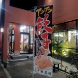 ����岦�� ���ɲ���Ź�����ɸ���ǻԲ������������ܡ٤β���