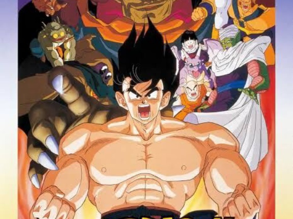 昔のドラゴンボールの映画でめちゃくちゃおもろいの見つけたわ