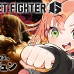 VTuber動画速報