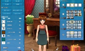 『クラシック』アップデート　才能、ビューティーショップ、ファミリーシステムリニューアル