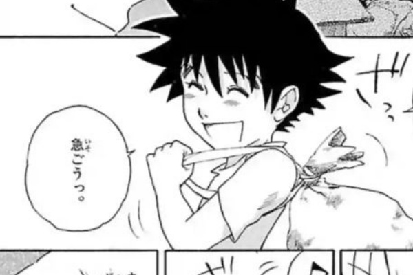 ネタバレ感想 ギャンブルッ サブカル糞女の読了日記