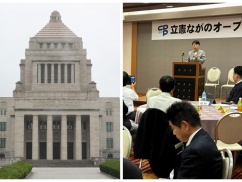 かつての国会議員がバイト生活へ… 中道分裂の裏で資金が尽きた元職の末路ｗｗｗｗｗ
