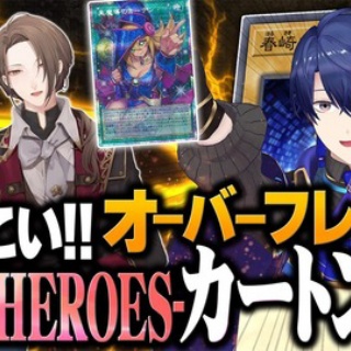 Vtuberまとめるよ～ん
