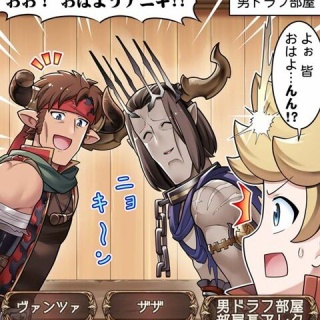 腹パン情報2-フィーナちゃんと14年目？