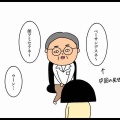 酒さに悩まされた6年⑨