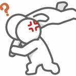 イミフｗｗｗ