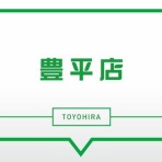 札幌・道央スロットアナライズ