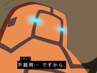 【遊戯王】なんで！？！？