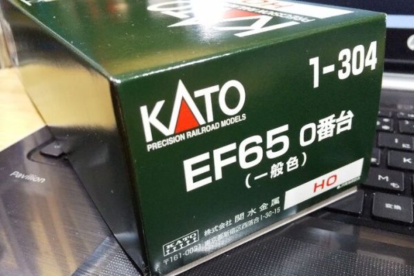 KATO` - KATO HOゲージ　EF65 500番台　オハ12  オハフ13×2 鉄道模型118 【EF65 500番台】KATO HO 25年
