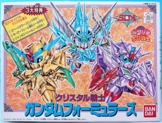 ちーびー戦士 クリスタル戦士 ガンダムフォーミュラーズ レビュー
