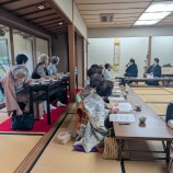 『令和8年全国支部長会』の画像