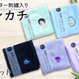 『ふるさと特産品　アンループさんのキャラクター刺繡入りハンカチ』の画像