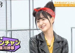 【議論】金川紗耶が謝罪したけど「CDTVと2期生ライブに笑顔出演」←これ明らかに運営のミスだよな