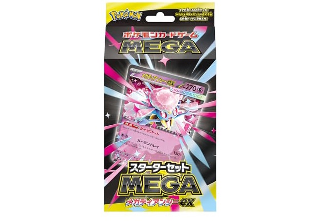 俺様「仮想通貨買うか」→暴落　俺様「ポケカ買うか」→暴落　俺様「積みニーするか」→暴落