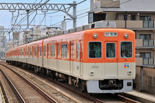 阪神電気鉄道八十年史 阪神電気鉄道八十年史 阪神電気鉄道株式会社(鉄道一般)｜売買