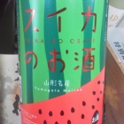 �ػ������饹�����Υꥭ�塼�뤬�Ϥ��ޤ������٤β���