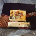 『四季海鮮　旬花　仕出し【持ち帰り】』の画像