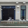 麺屋ブルーズ 【白そば＋鶏汁半ギョーザ】＠富士宮市大宮町