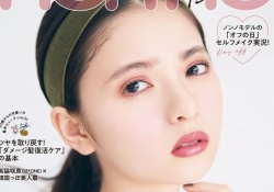 【最新】キレイすぎ齋藤飛鳥×カッコ良すぎ西野七瀬がたまらんっｗｗｗ
