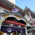 納涼歌舞伎とオペラグラス