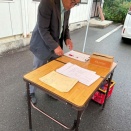 令和8年度中部連合審査補助院研修会