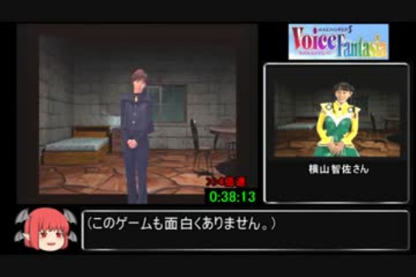 Biim兄貴リスペクターの集い