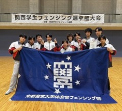 【フェンシング部】さらなる飛躍！より高みを目指した戦い！！