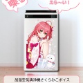 シャープが贈る！VTuberさくらみこの家電コラボの舞台裏
