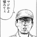 ポケカ　低迷期にブシロードにカードゲームをどうしたら良いかの相談をしていた！？