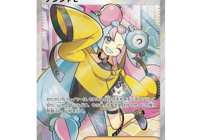 遊戯王ポケカ転売、１億円申告漏れ　←夢ありすぎだろｗｗｗ
