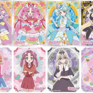 ひろがるスカイ!プリキュア キュアマジェスティ アクリル ひろがるスカイ!プリキュア キュアマジェスティ アクリル