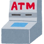 転売ヤー「お！ATMの無料の封筒あるやんけ！転売したろ！」